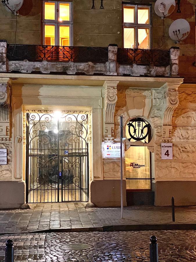 3 Rooms Apartments In The City Centr Liov Exterior foto